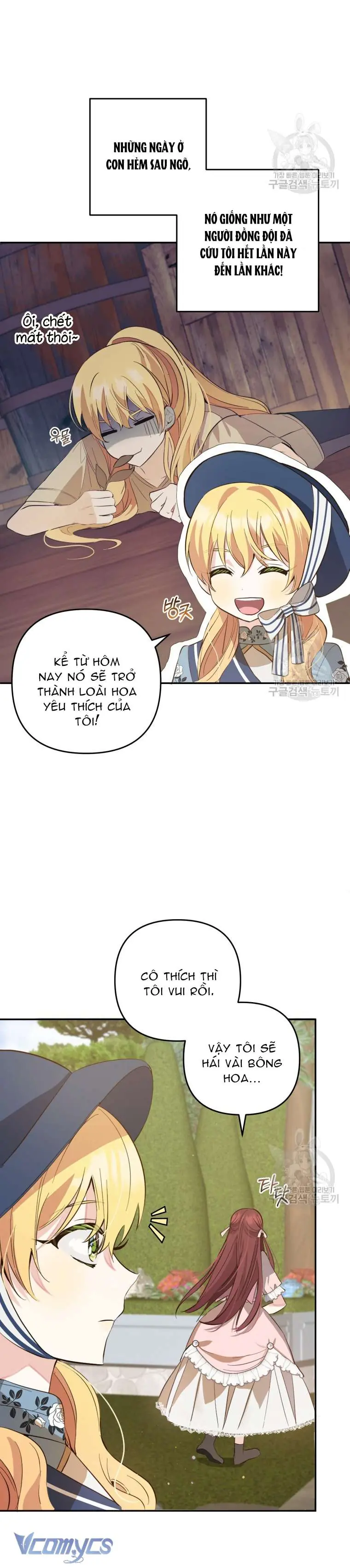 Lần Đầu Thấy Phản Diện Đáng Yêu À? Chapter 18 - Trang 15
