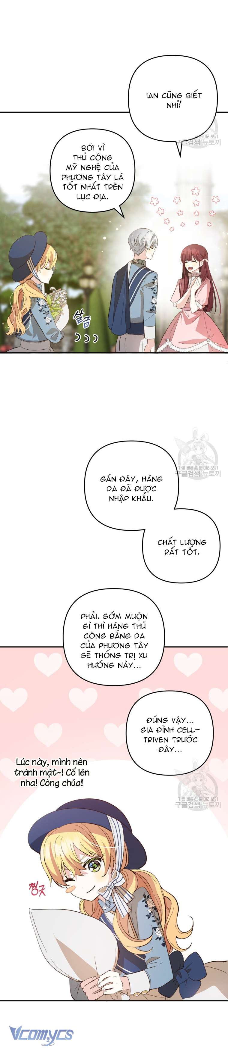 Lần Đầu Thấy Phản Diện Đáng Yêu À? Chapter 18 - Trang 17