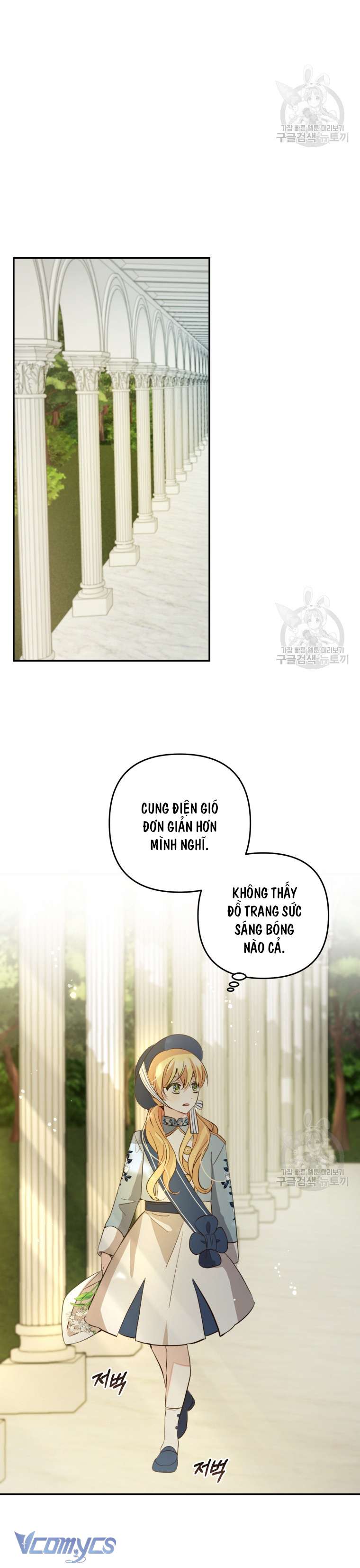 Lần Đầu Thấy Phản Diện Đáng Yêu À? Chapter 18 - Trang 18