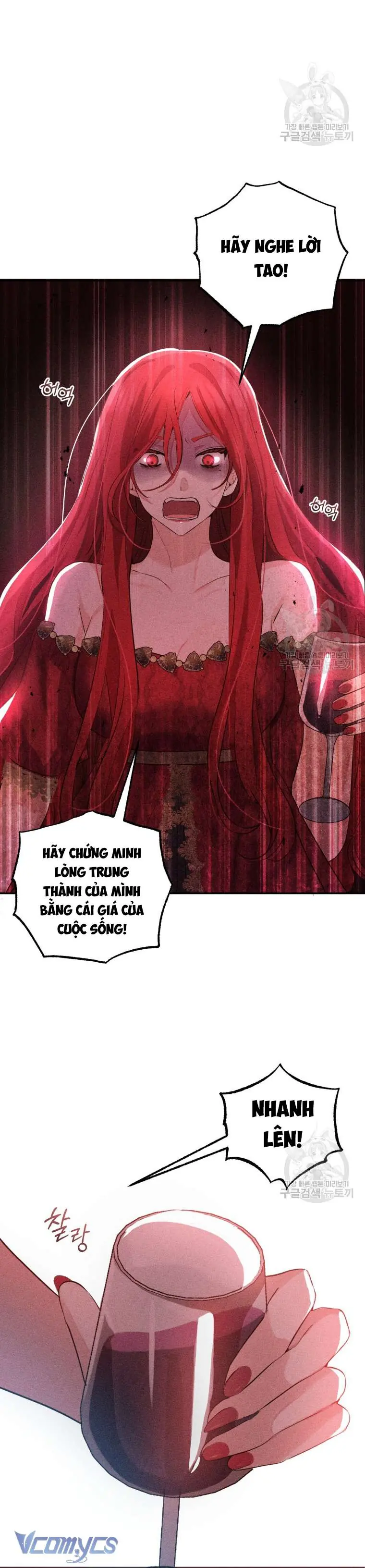 Lần Đầu Thấy Phản Diện Đáng Yêu À? Chapter 18 - Trang 21
