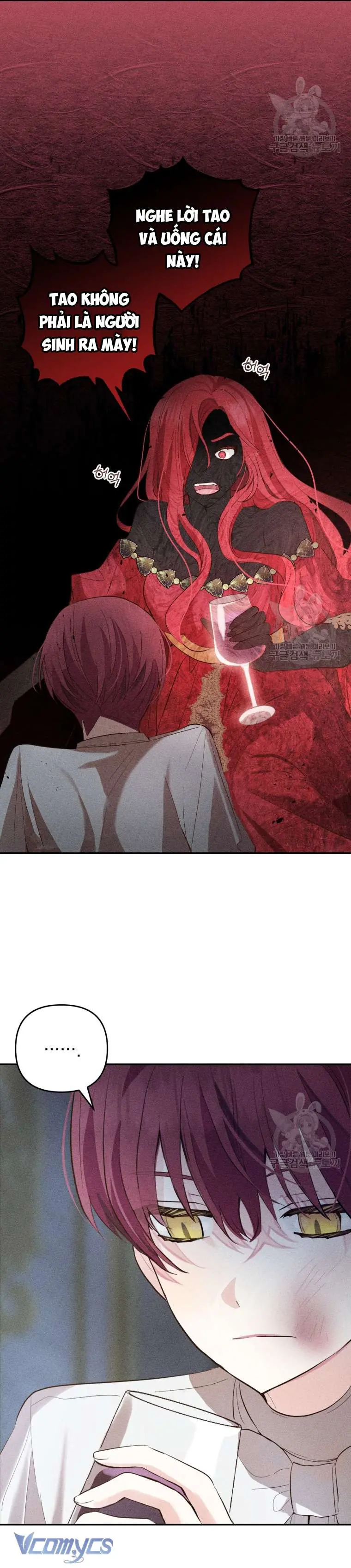 Lần Đầu Thấy Phản Diện Đáng Yêu À? Chapter 18 - Trang 22