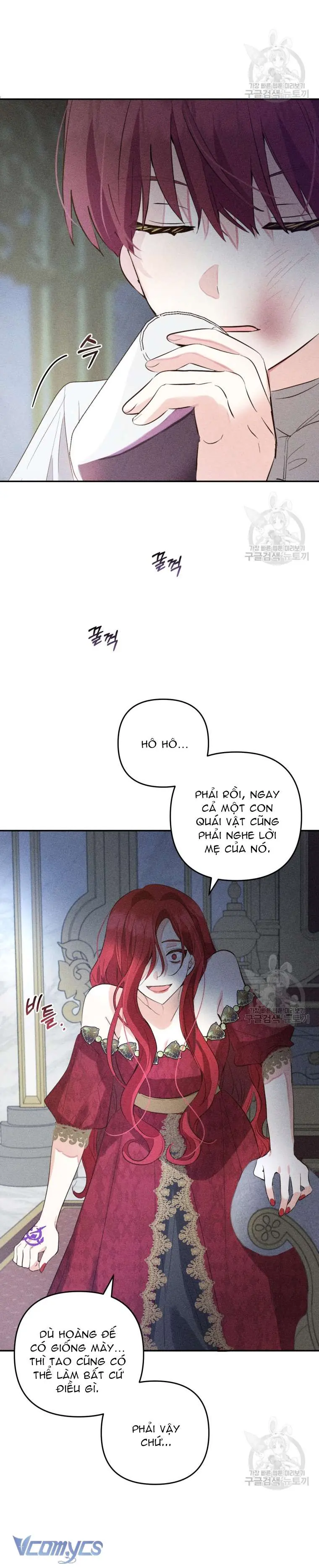 Lần Đầu Thấy Phản Diện Đáng Yêu À? Chapter 18 - Trang 23