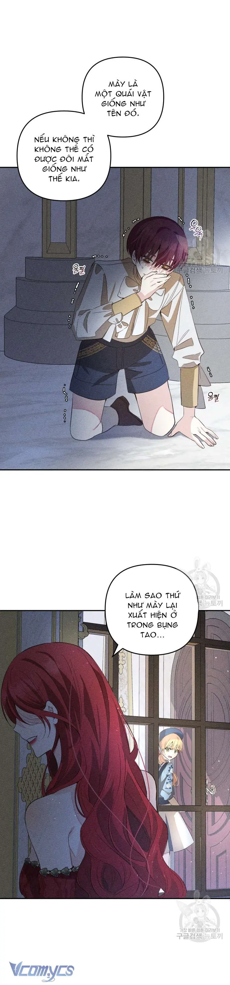 Lần Đầu Thấy Phản Diện Đáng Yêu À? Chapter 18 - Trang 24
