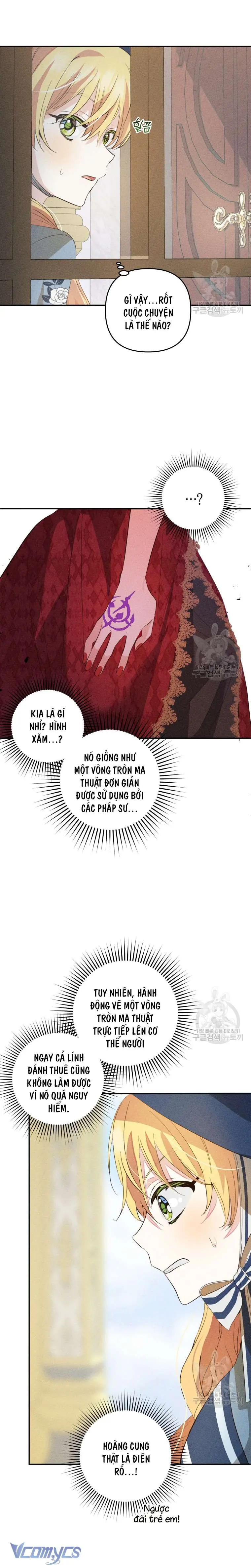 Lần Đầu Thấy Phản Diện Đáng Yêu À? Chapter 18 - Trang 25