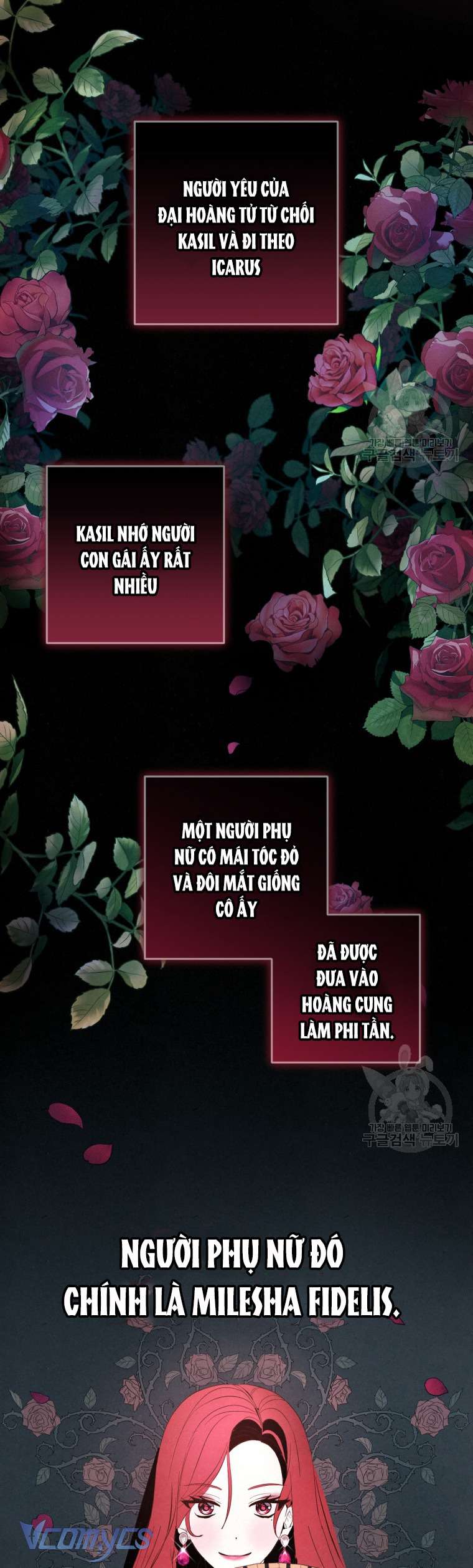 Lần Đầu Thấy Phản Diện Đáng Yêu À? Chapter 18 - Trang 4