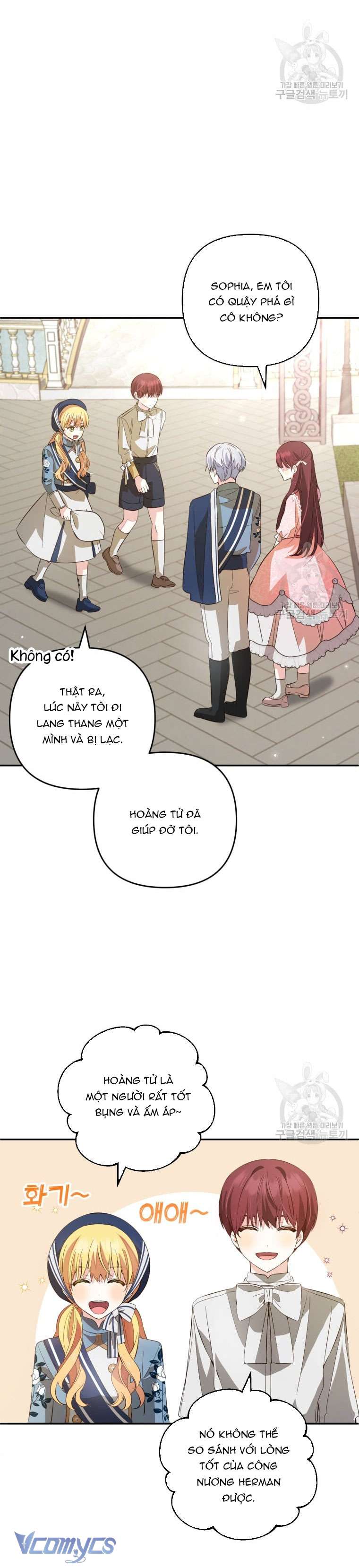 Lần Đầu Thấy Phản Diện Đáng Yêu À? Chapter 19 - Trang 17