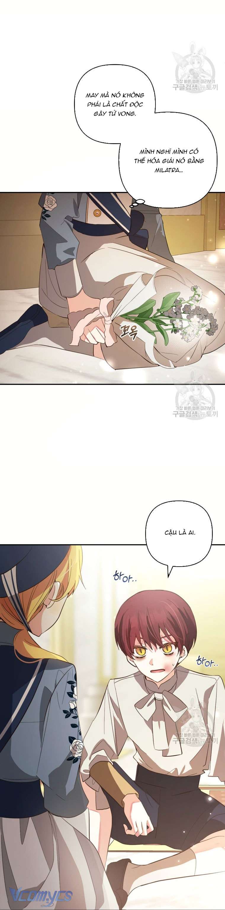 Lần Đầu Thấy Phản Diện Đáng Yêu À? Chapter 19 - Trang 5