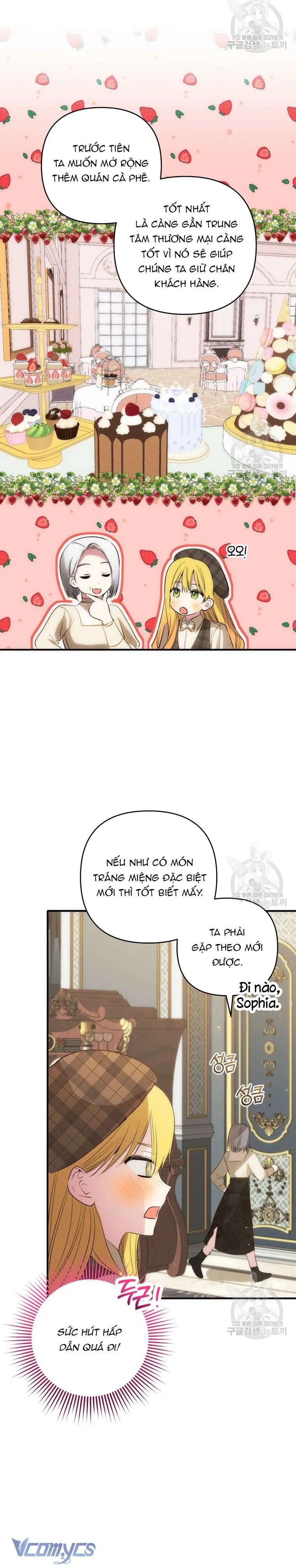 Lần Đầu Thấy Phản Diện Đáng Yêu À? Chapter 2 - Trang 14