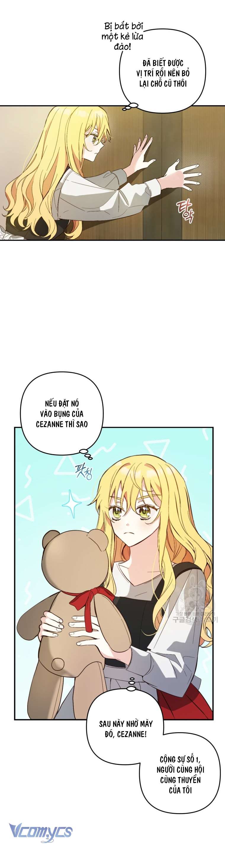 Lần Đầu Thấy Phản Diện Đáng Yêu À? Chapter 2 - Trang 15