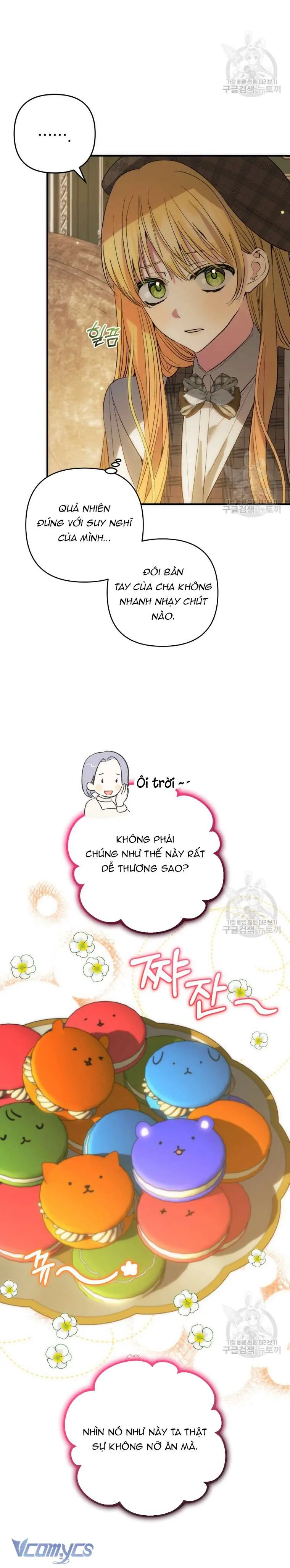 Lần Đầu Thấy Phản Diện Đáng Yêu À? Chapter 2 - Trang 16