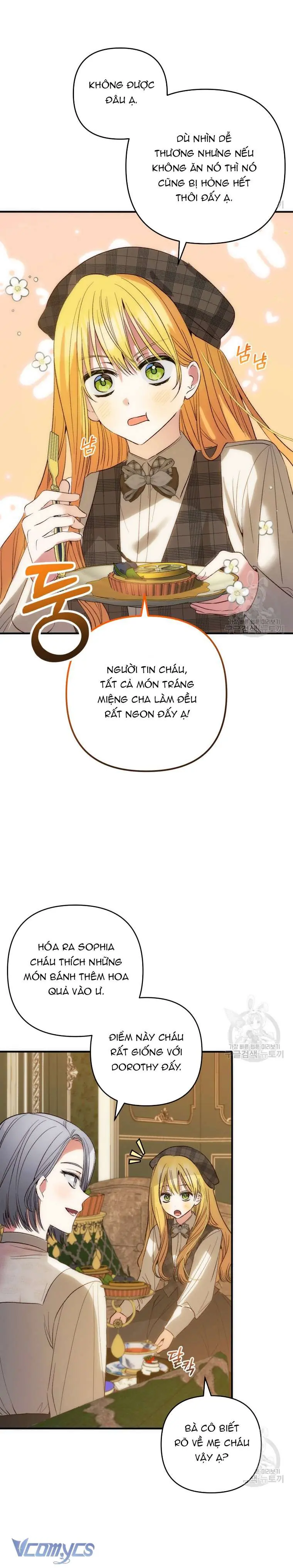 Lần Đầu Thấy Phản Diện Đáng Yêu À? Chapter 2 - Trang 17