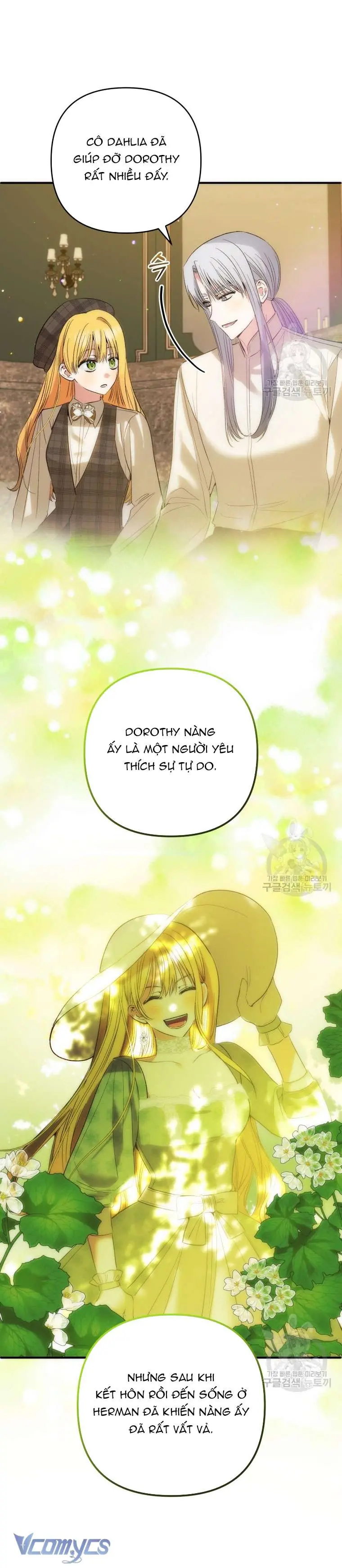Lần Đầu Thấy Phản Diện Đáng Yêu À? Chapter 2 - Trang 18