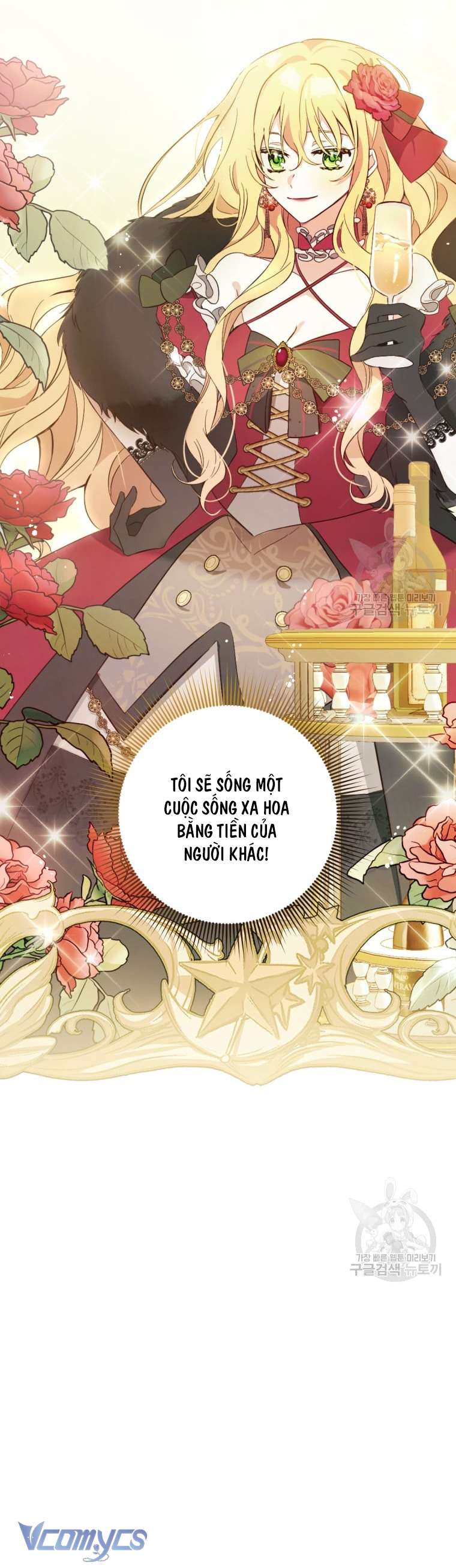 Lần Đầu Thấy Phản Diện Đáng Yêu À? Chapter 2 - Trang 20