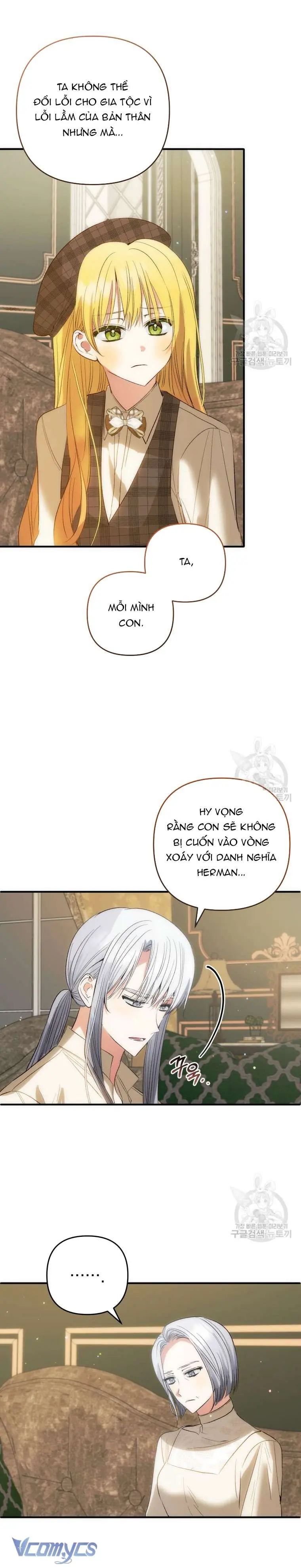 Lần Đầu Thấy Phản Diện Đáng Yêu À? Chapter 2 - Trang 20