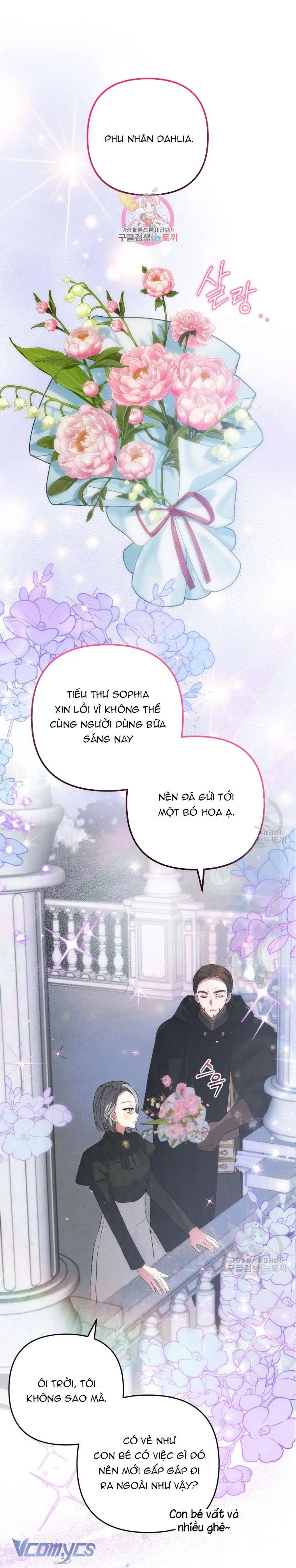 Lần Đầu Thấy Phản Diện Đáng Yêu À? Chapter 2 - Trang 3