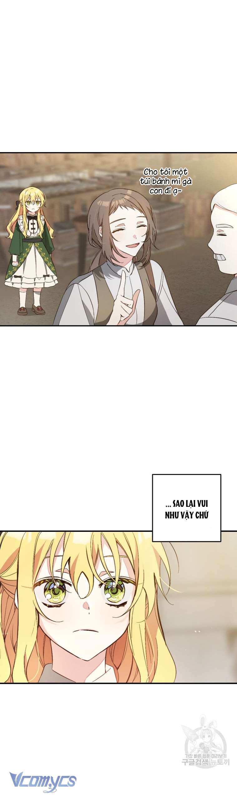 Lần Đầu Thấy Phản Diện Đáng Yêu À? Chapter 2 - Trang 32