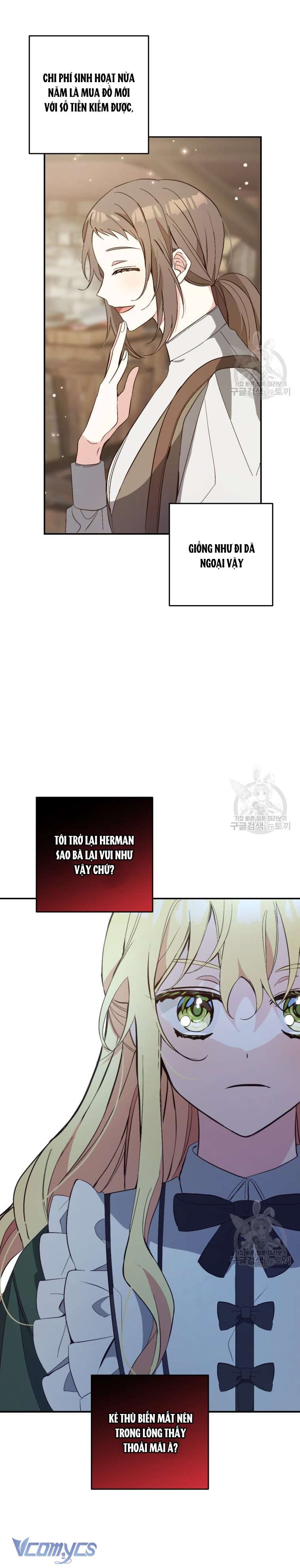 Lần Đầu Thấy Phản Diện Đáng Yêu À? Chapter 2 - Trang 33