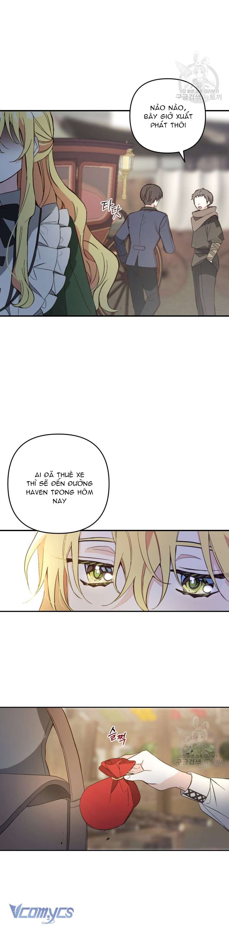 Lần Đầu Thấy Phản Diện Đáng Yêu À? Chapter 2 - Trang 34