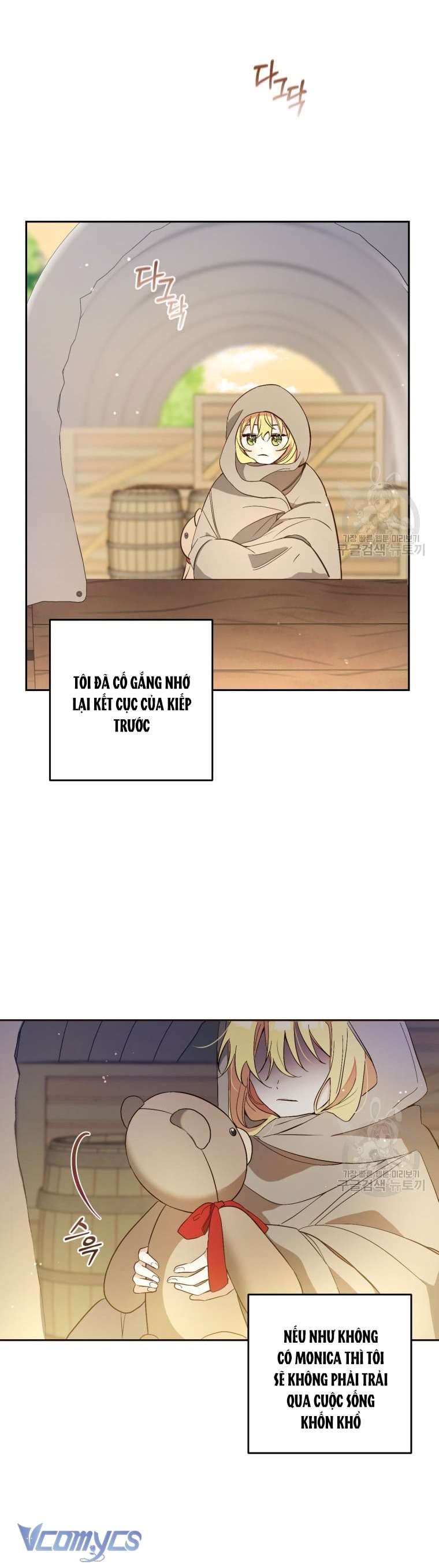 Lần Đầu Thấy Phản Diện Đáng Yêu À? Chapter 2 - Trang 36