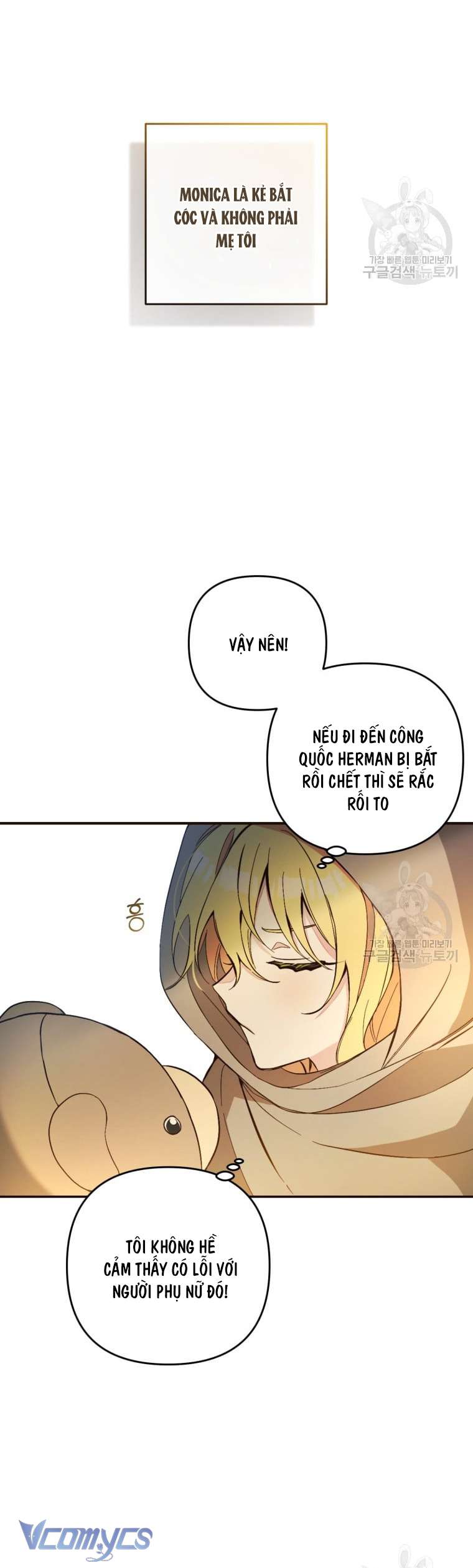 Lần Đầu Thấy Phản Diện Đáng Yêu À? Chapter 2 - Trang 37