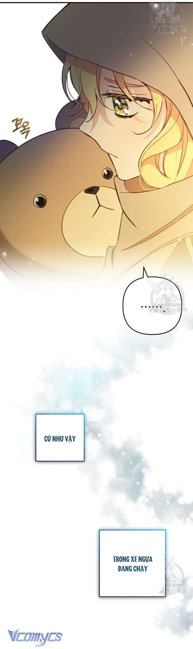 Lần Đầu Thấy Phản Diện Đáng Yêu À? Chapter 2 - Trang 38
