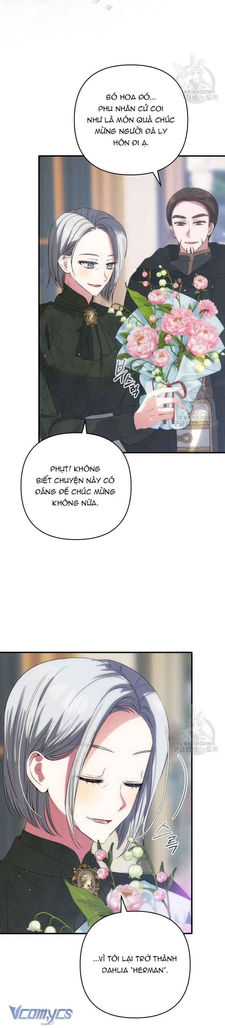 Lần Đầu Thấy Phản Diện Đáng Yêu À? Chapter 2 - Trang 4