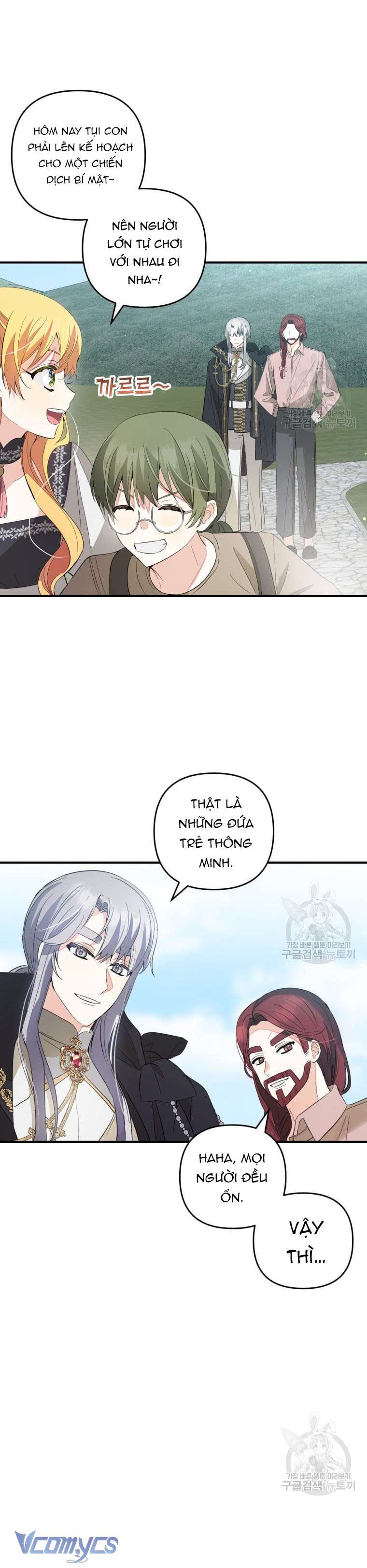 Lần Đầu Thấy Phản Diện Đáng Yêu À? Chapter 20 - Trang 16