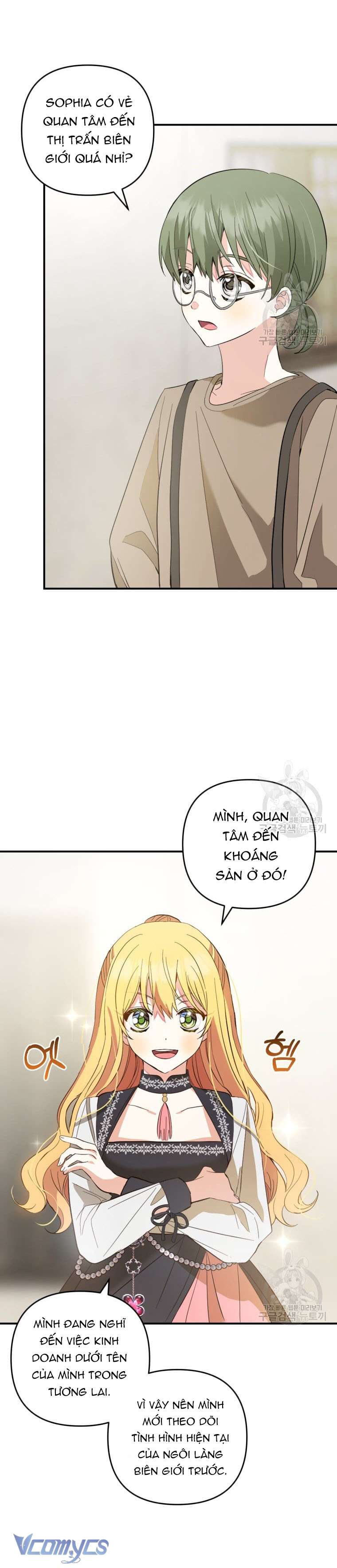 Lần Đầu Thấy Phản Diện Đáng Yêu À? Chapter 20 - Trang 18