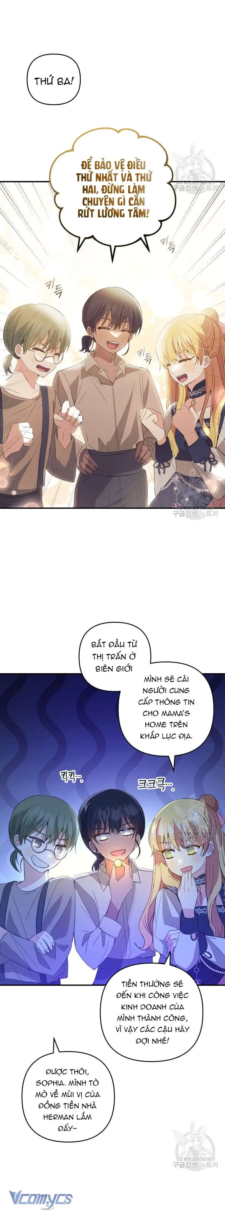Lần Đầu Thấy Phản Diện Đáng Yêu À? Chapter 20 - Trang 23