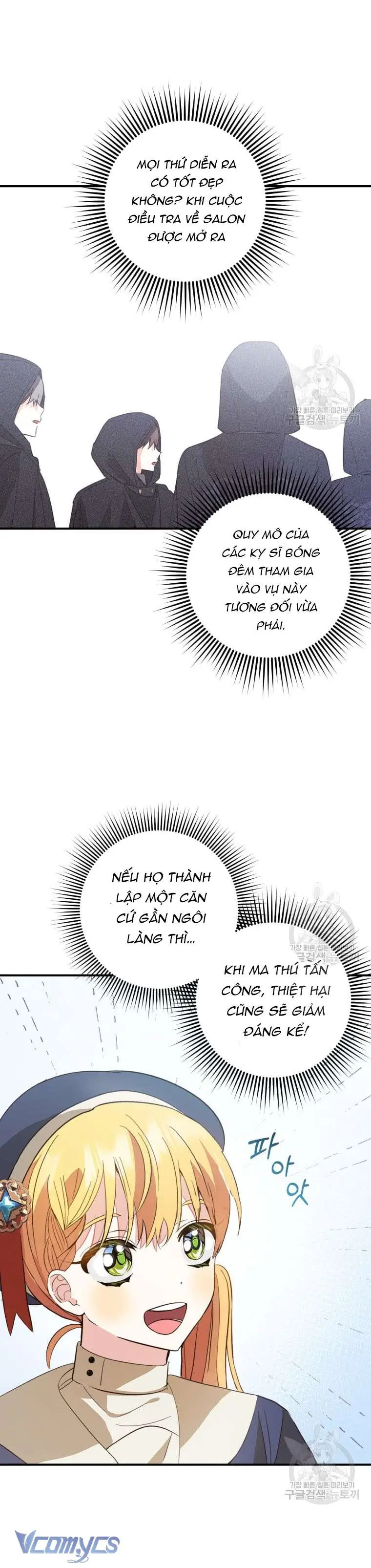 Lần Đầu Thấy Phản Diện Đáng Yêu À? Chapter 20 - Trang 28