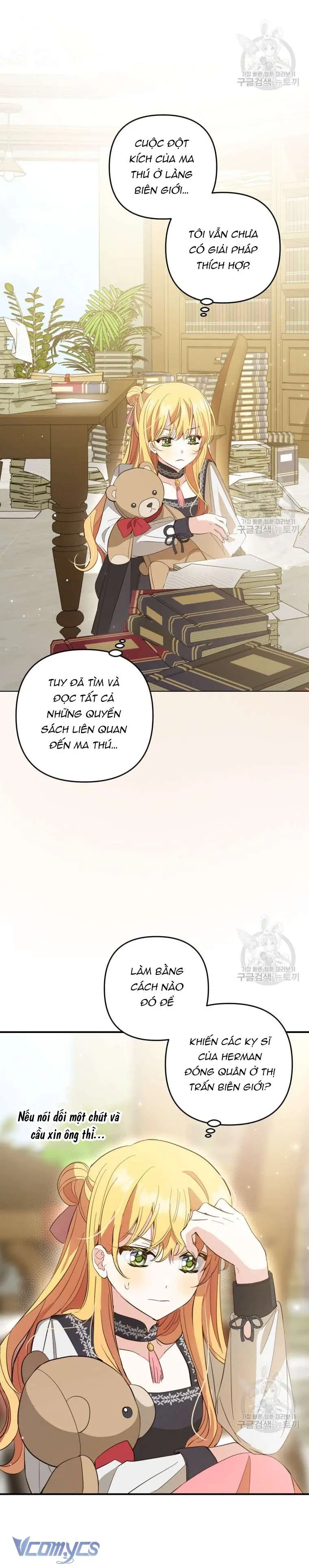 Lần Đầu Thấy Phản Diện Đáng Yêu À? Chapter 20 - Trang 7