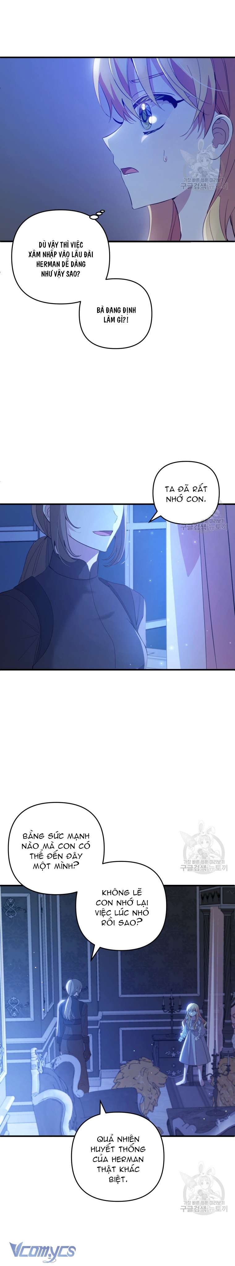 Lần Đầu Thấy Phản Diện Đáng Yêu À? Chapter 21 - Trang 12