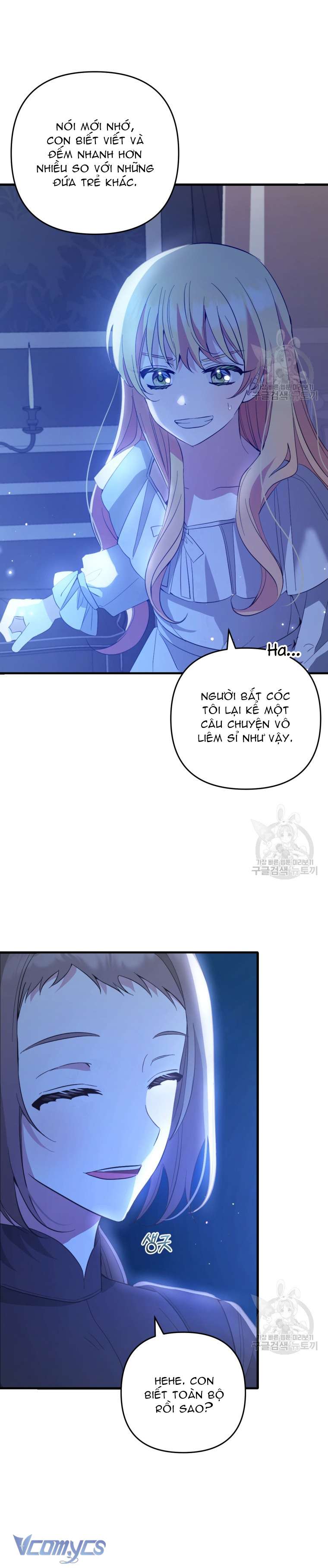 Lần Đầu Thấy Phản Diện Đáng Yêu À? Chapter 21 - Trang 13