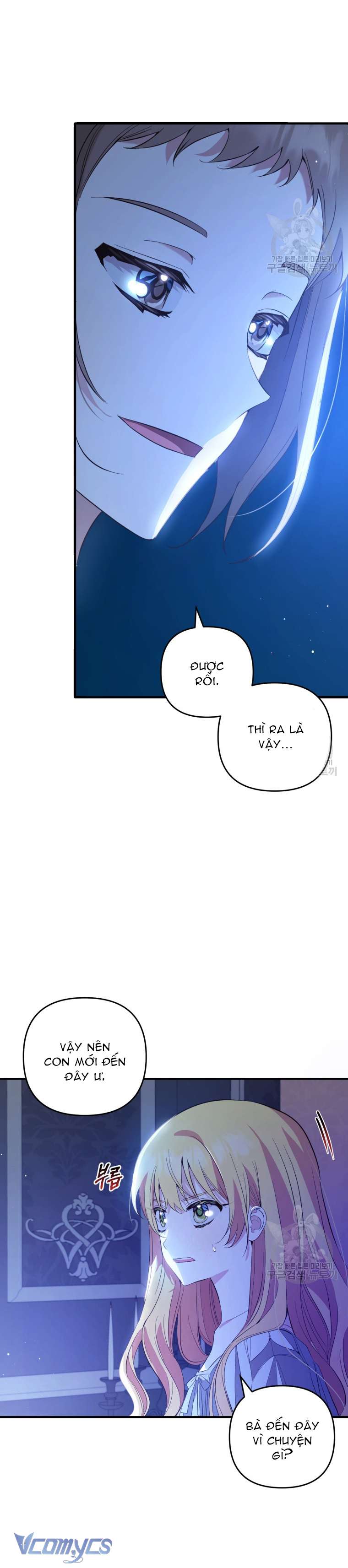 Lần Đầu Thấy Phản Diện Đáng Yêu À? Chapter 21 - Trang 14
