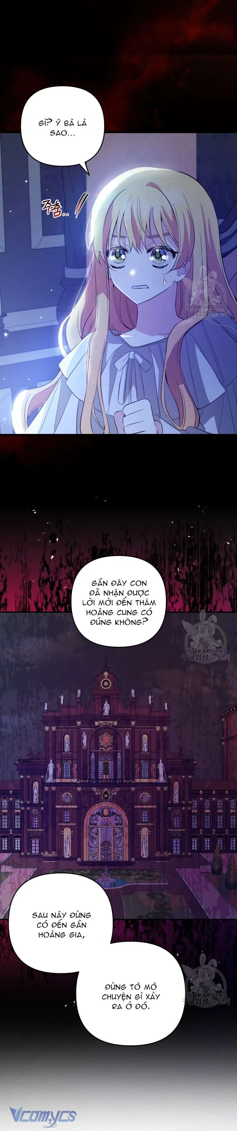 Lần Đầu Thấy Phản Diện Đáng Yêu À? Chapter 21 - Trang 16