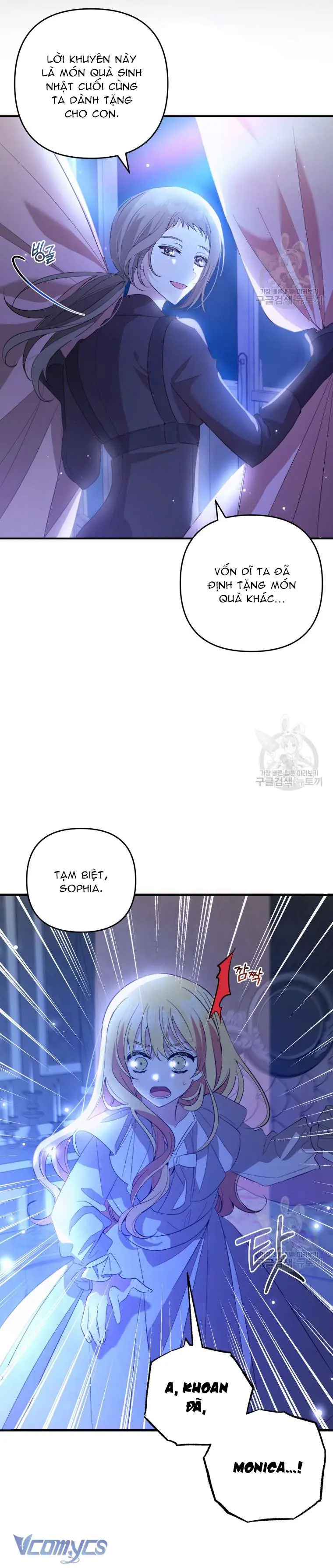 Lần Đầu Thấy Phản Diện Đáng Yêu À? Chapter 21 - Trang 17