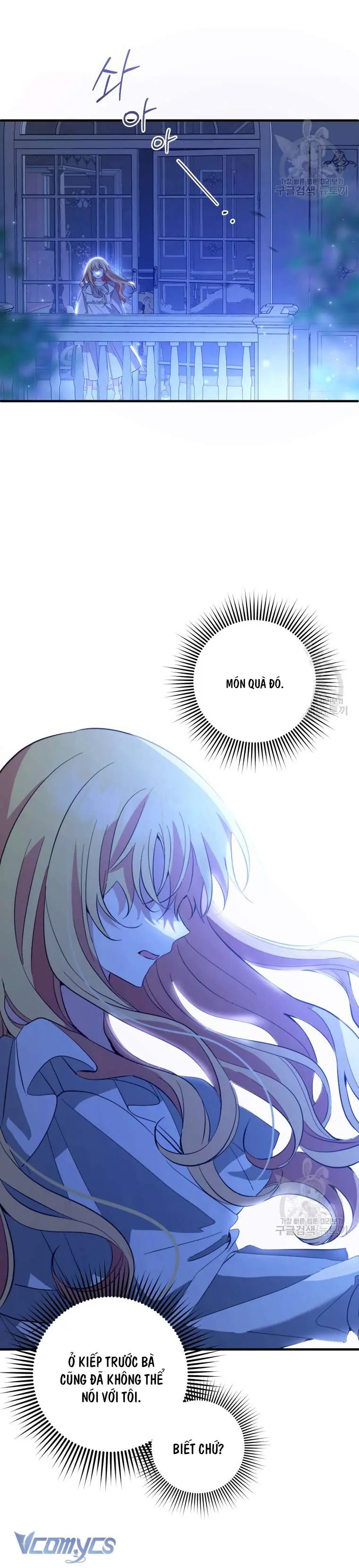 Lần Đầu Thấy Phản Diện Đáng Yêu À? Chapter 21 - Trang 18