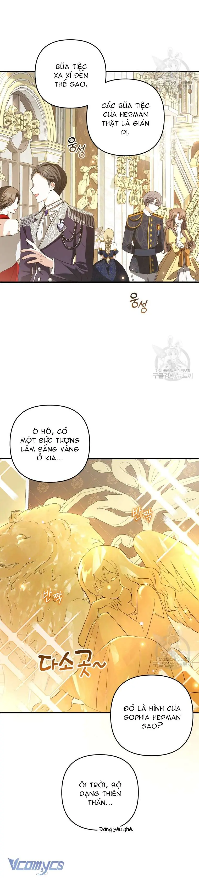 Lần Đầu Thấy Phản Diện Đáng Yêu À? Chapter 21 - Trang 22