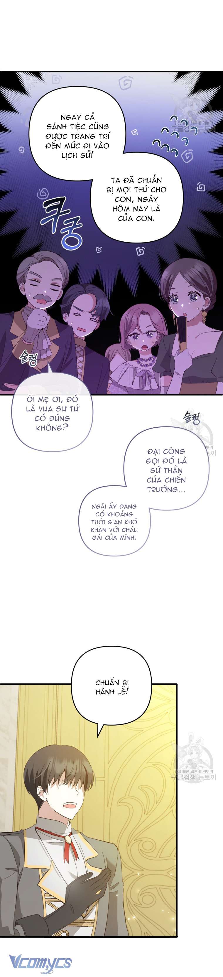 Lần Đầu Thấy Phản Diện Đáng Yêu À? Chapter 21 - Trang 27
