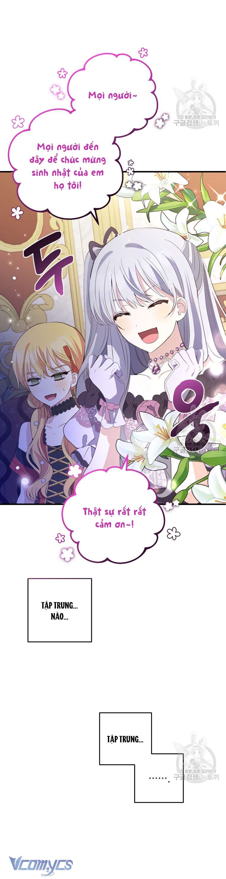 Lần Đầu Thấy Phản Diện Đáng Yêu À? Chapter 21 - Trang 34