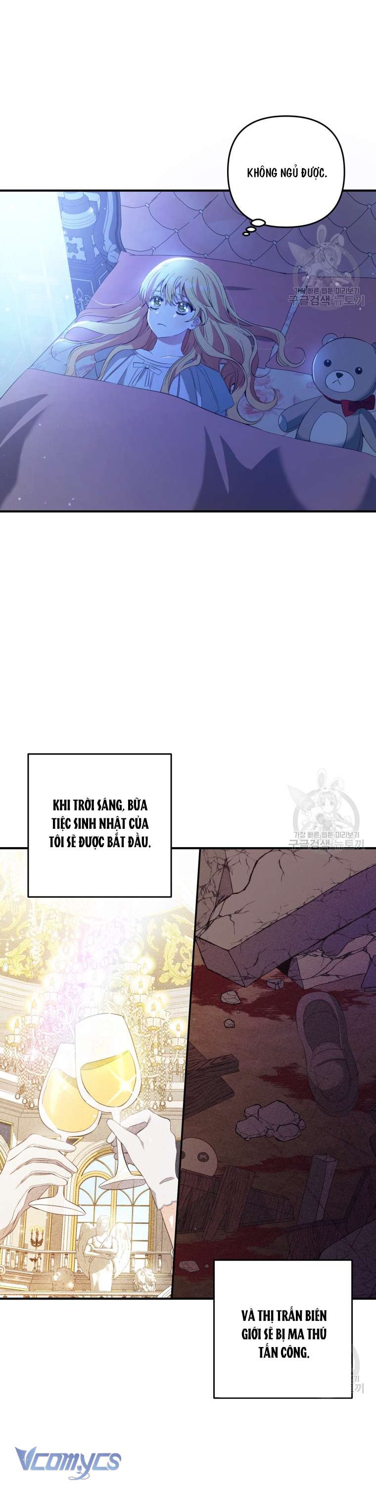 Lần Đầu Thấy Phản Diện Đáng Yêu À? Chapter 21 - Trang 4