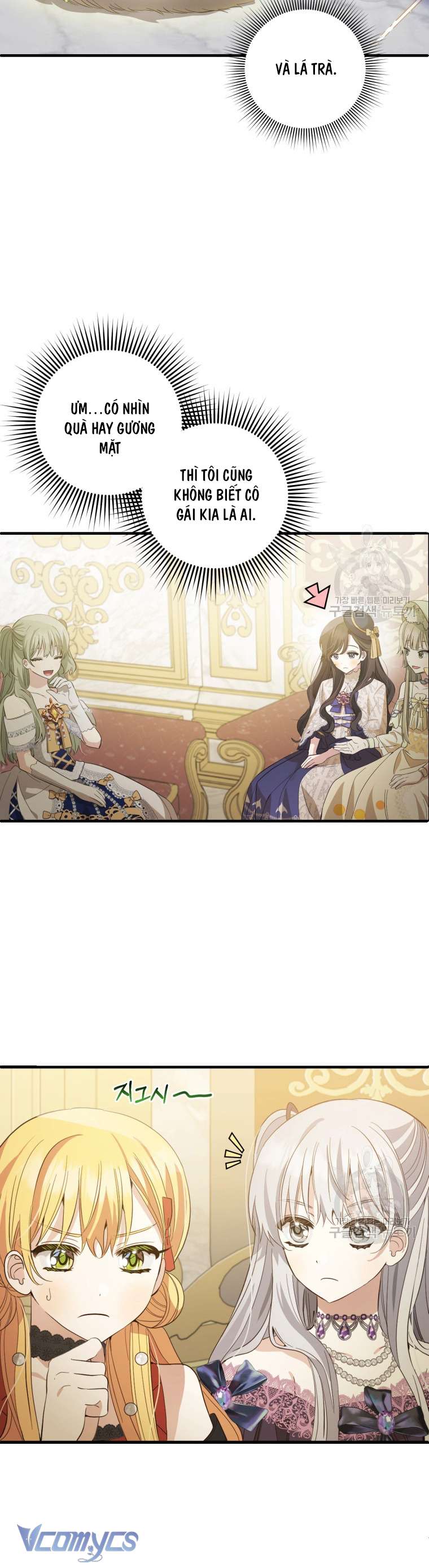 Lần Đầu Thấy Phản Diện Đáng Yêu À? Chapter 22 - Trang 10