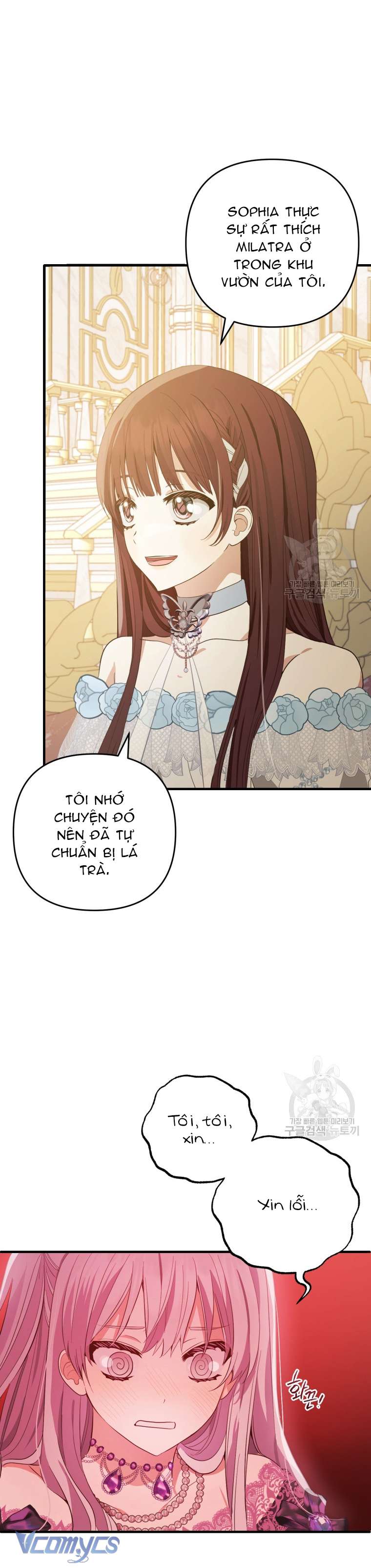 Lần Đầu Thấy Phản Diện Đáng Yêu À? Chapter 22 - Trang 14
