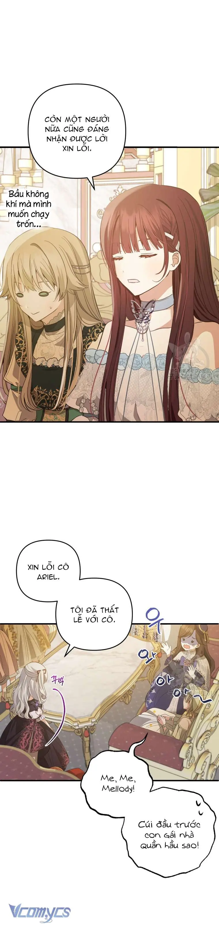 Lần Đầu Thấy Phản Diện Đáng Yêu À? Chapter 22 - Trang 15