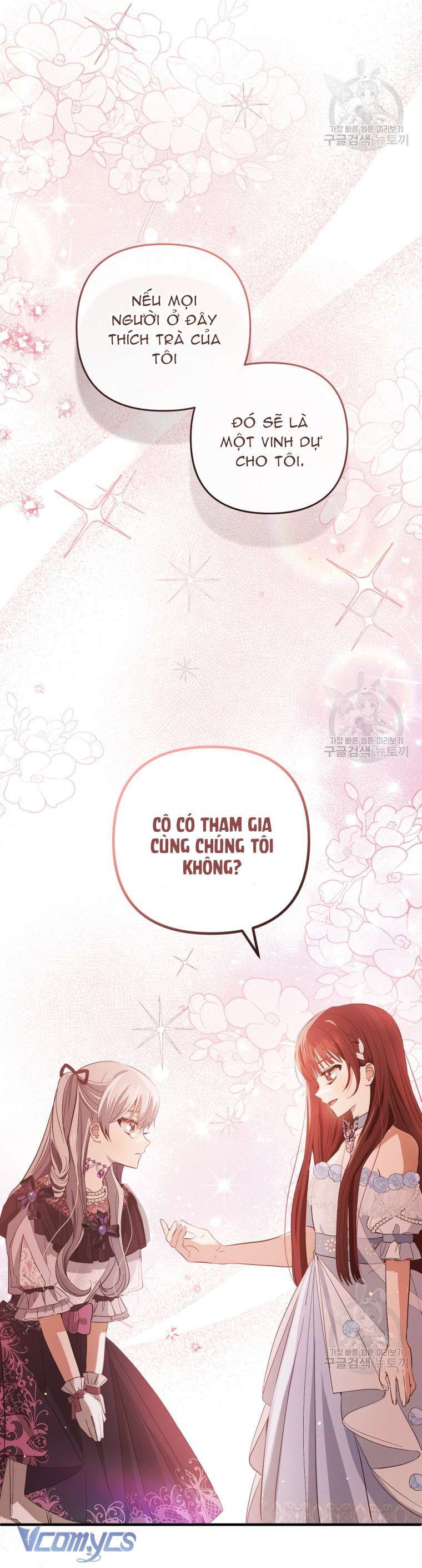 Lần Đầu Thấy Phản Diện Đáng Yêu À? Chapter 22 - Trang 17