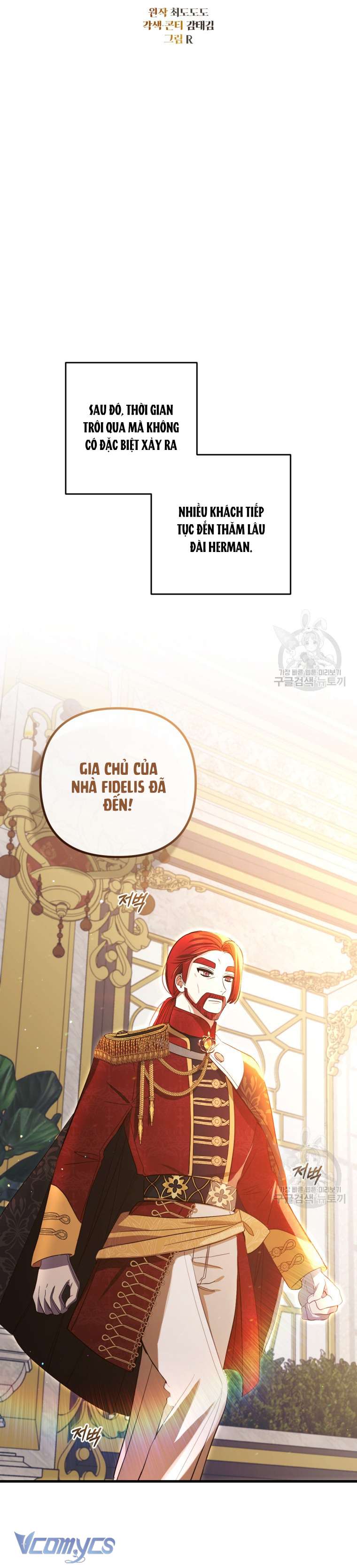 Lần Đầu Thấy Phản Diện Đáng Yêu À? Chapter 22 - Trang 21