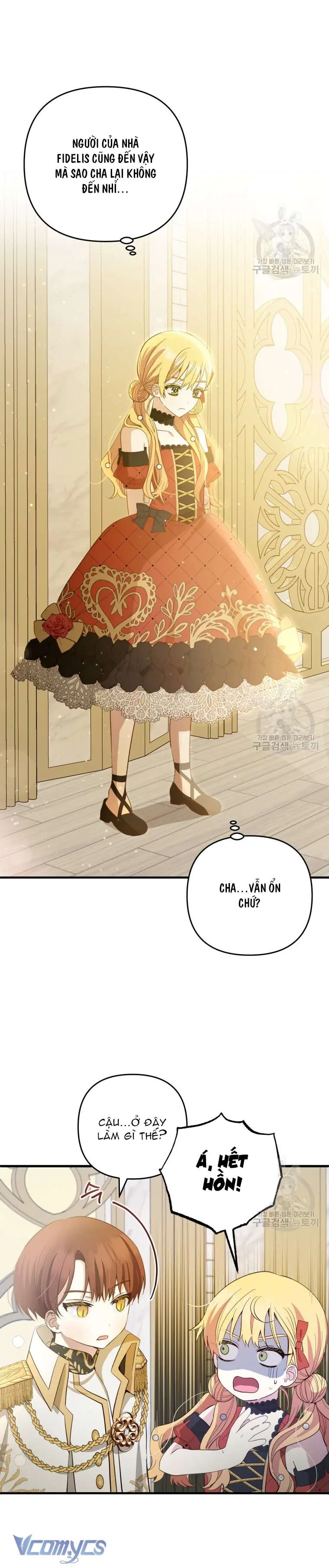 Lần Đầu Thấy Phản Diện Đáng Yêu À? Chapter 22 - Trang 23