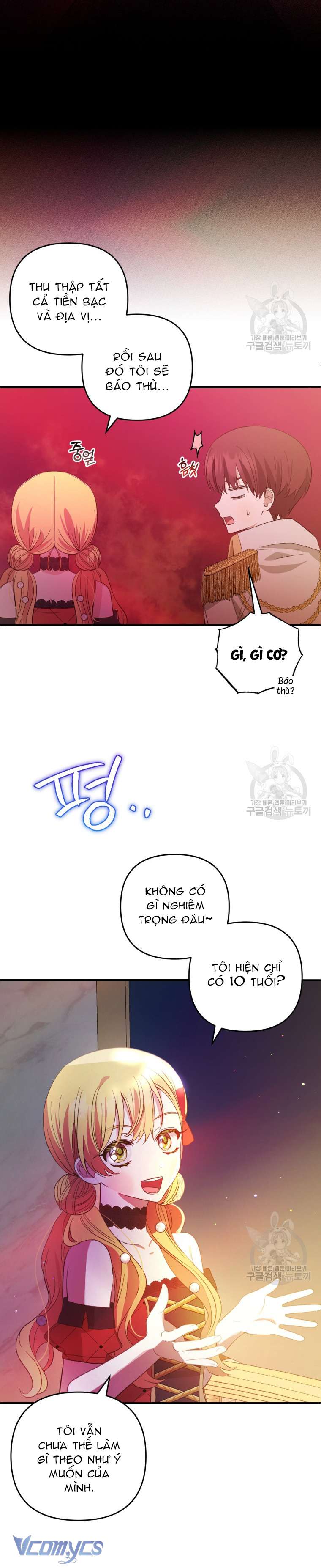 Lần Đầu Thấy Phản Diện Đáng Yêu À? Chapter 22 - Trang 32