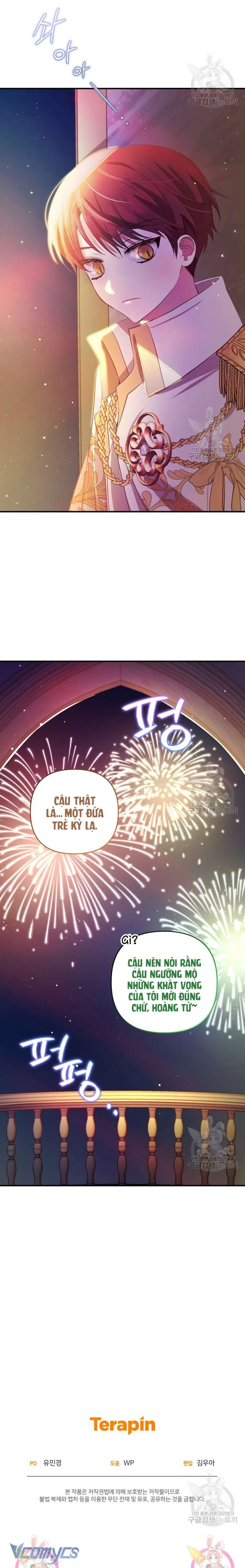 Lần Đầu Thấy Phản Diện Đáng Yêu À? Chapter 22 - Trang 34