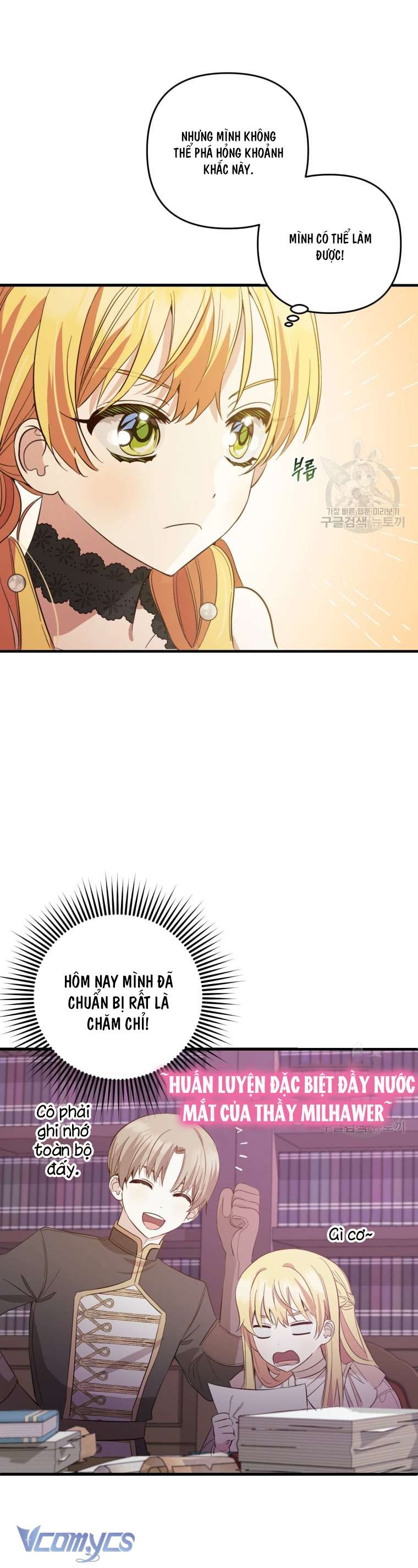 Lần Đầu Thấy Phản Diện Đáng Yêu À? Chapter 22 - Trang 4